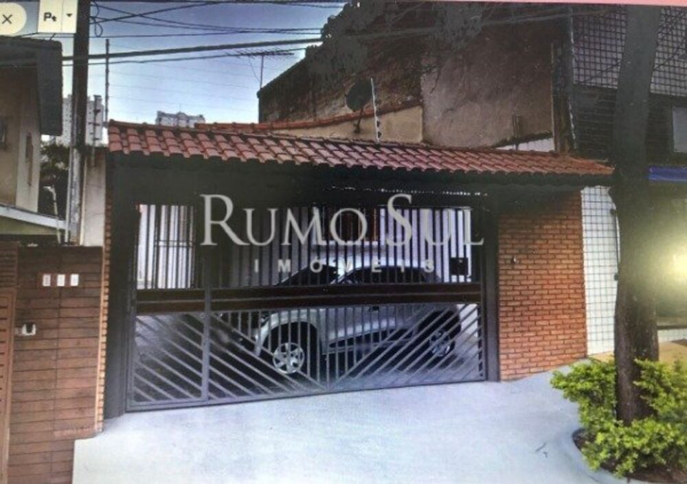 Casa Comercial, 58 m² - Foto 1