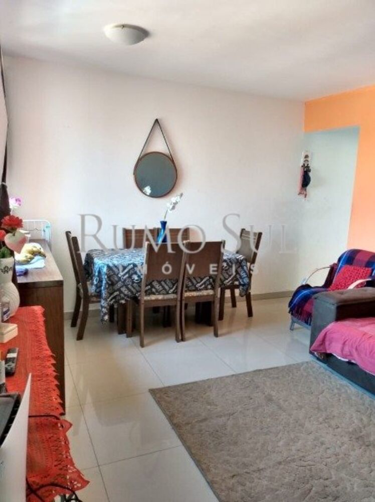 Apartamento, 2 quartos, 70 m² - Foto 1