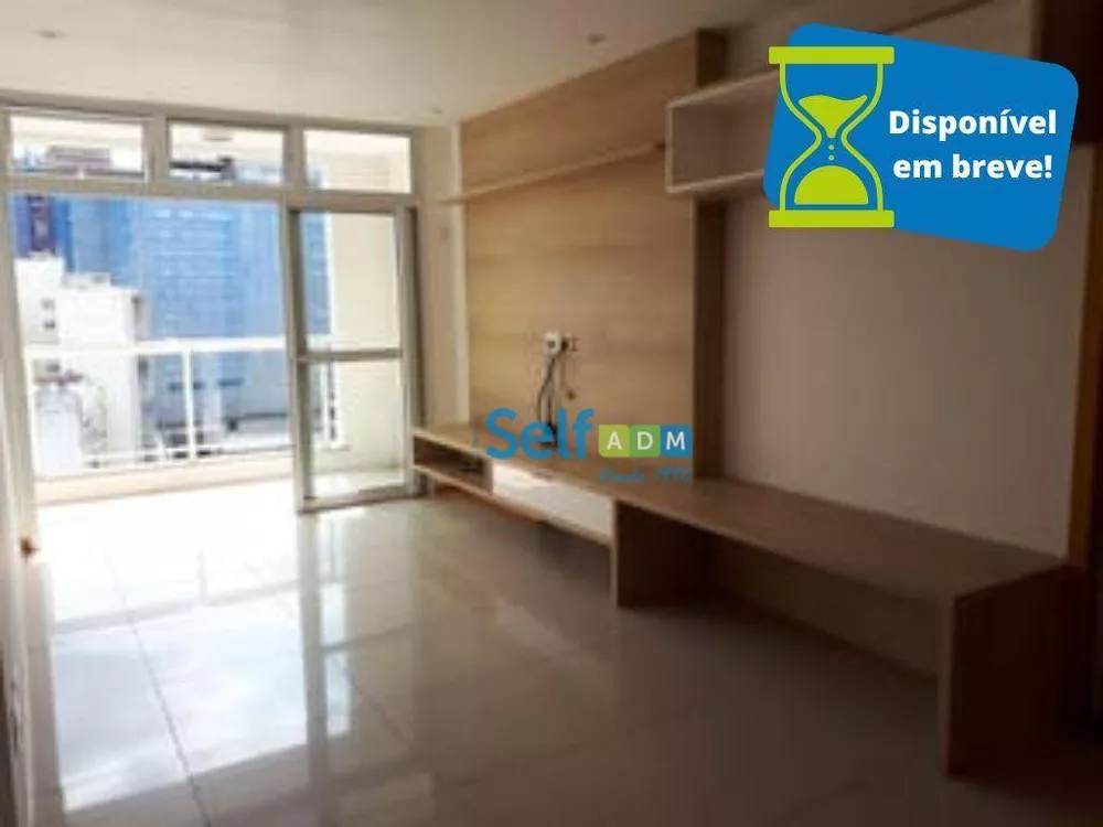 Apartamento, 2 quartos, 81 m² - Foto 1