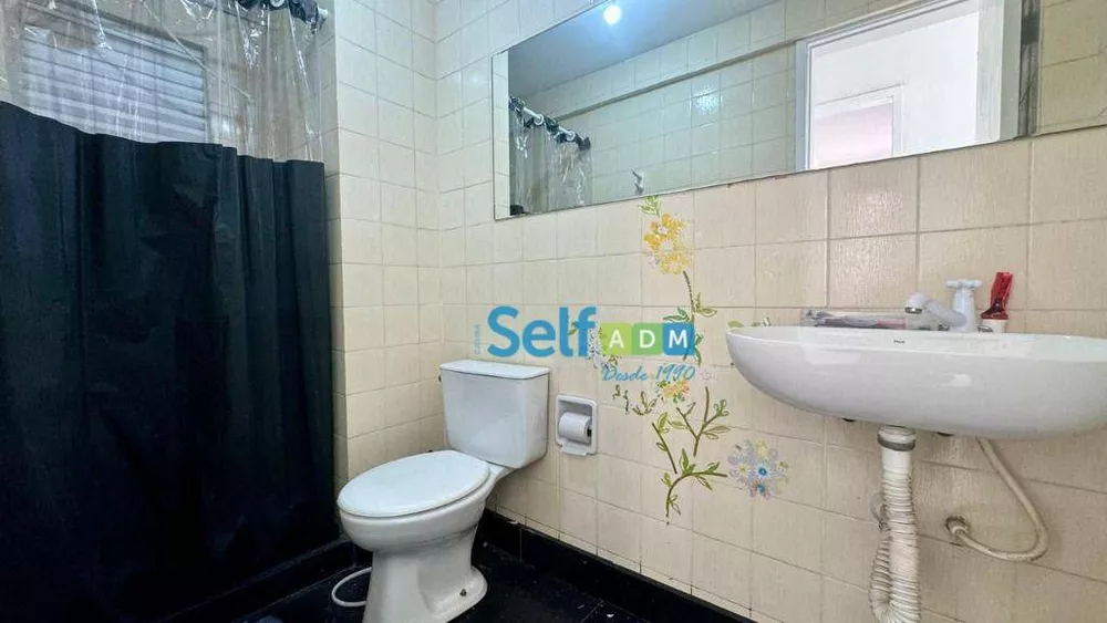 Apartamento, 2 quartos, 60 m² - Foto 13