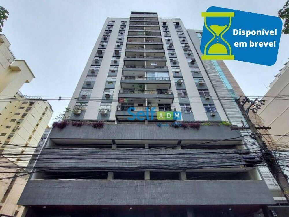 Apartamento, 2 quartos, 80 m² - Foto 1
