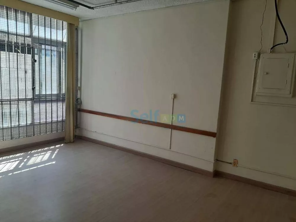 Sala-Conjunto, 177 m² - Foto 1