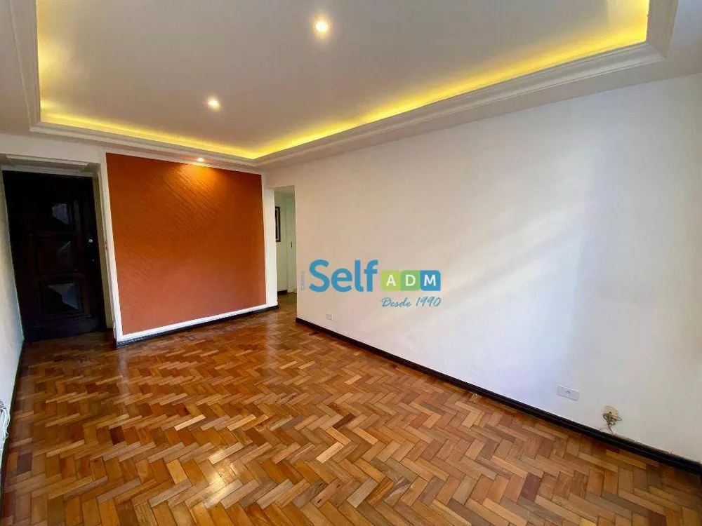 Apartamento, 2 quartos, 75 m² - Foto 2