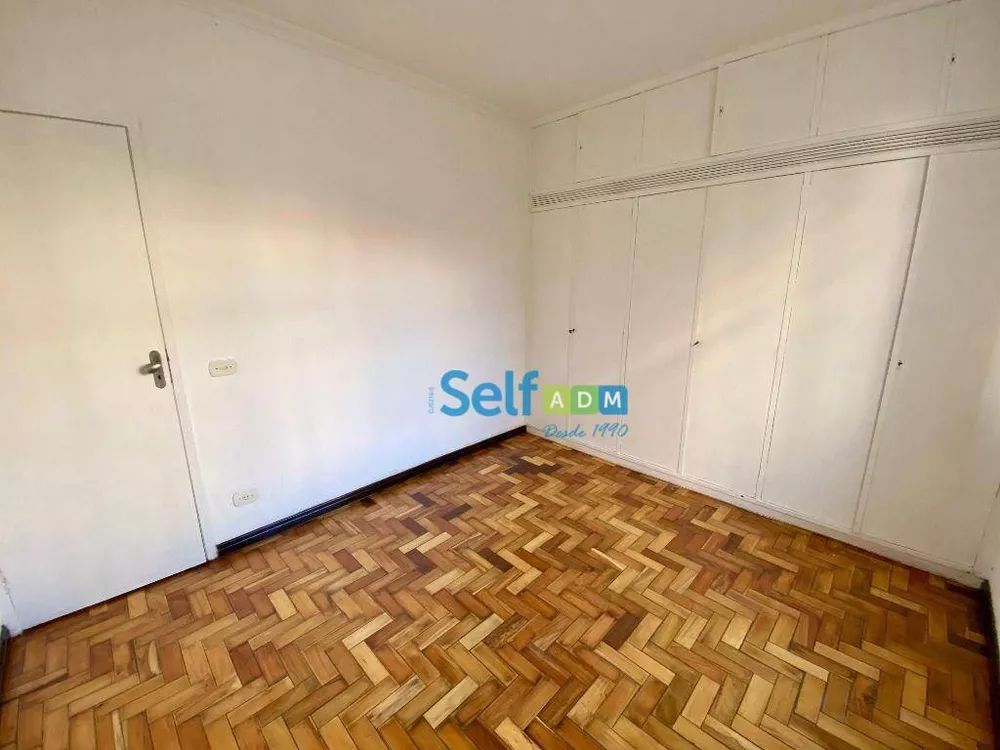 Apartamento, 2 quartos, 75 m² - Foto 4