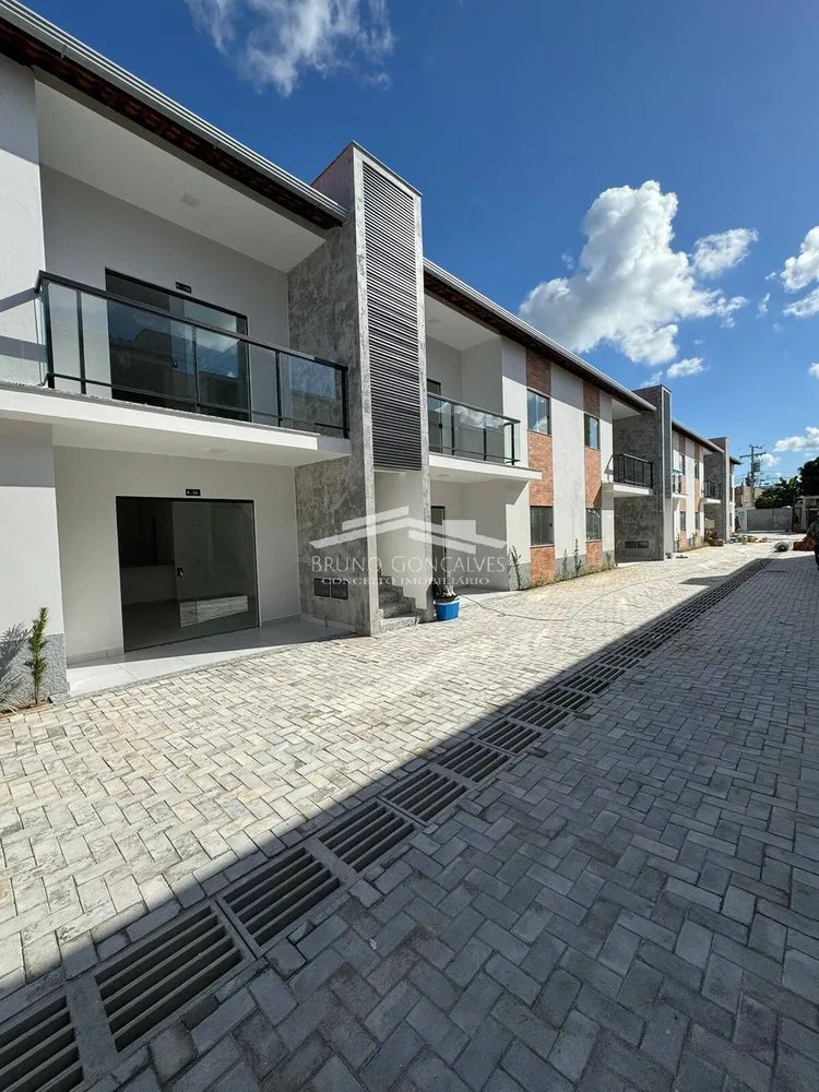 Apartamento, 2 quartos, 74 m² - Foto 1