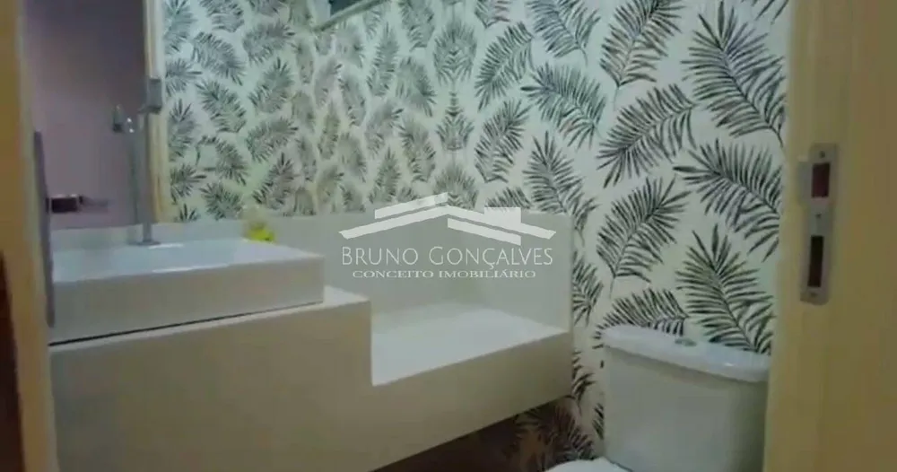 Apartamento, 2 quartos, 100 m² - Foto 14