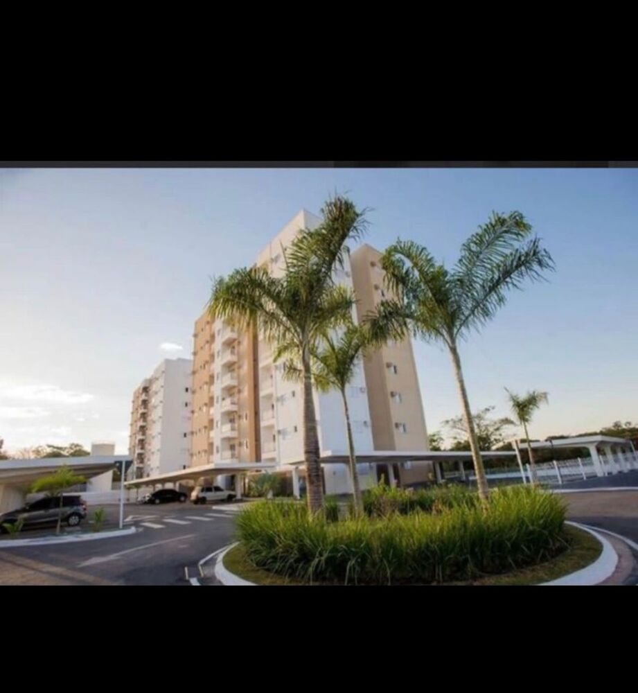 Apartamento, 2 quartos - Foto 1