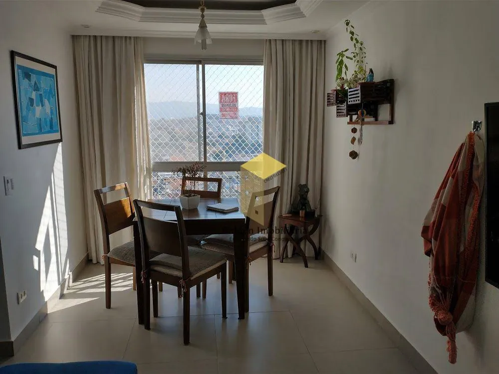 Apartamento, 2 quartos, 48 m² - Foto 4
