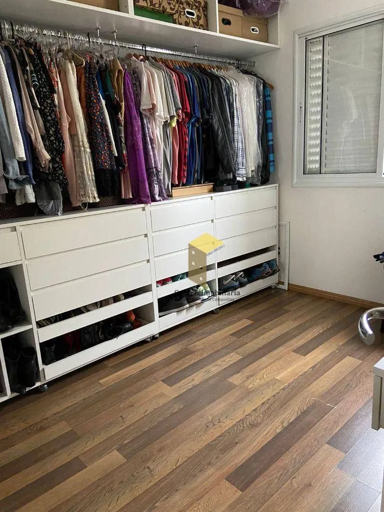 Apartamento, 3 quartos, 87 m² - Foto 2