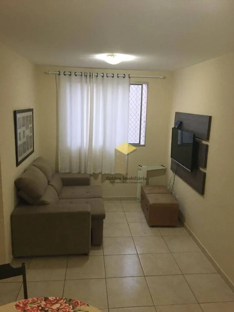 Apartamento, 2 quartos, 52 m² - Foto 1