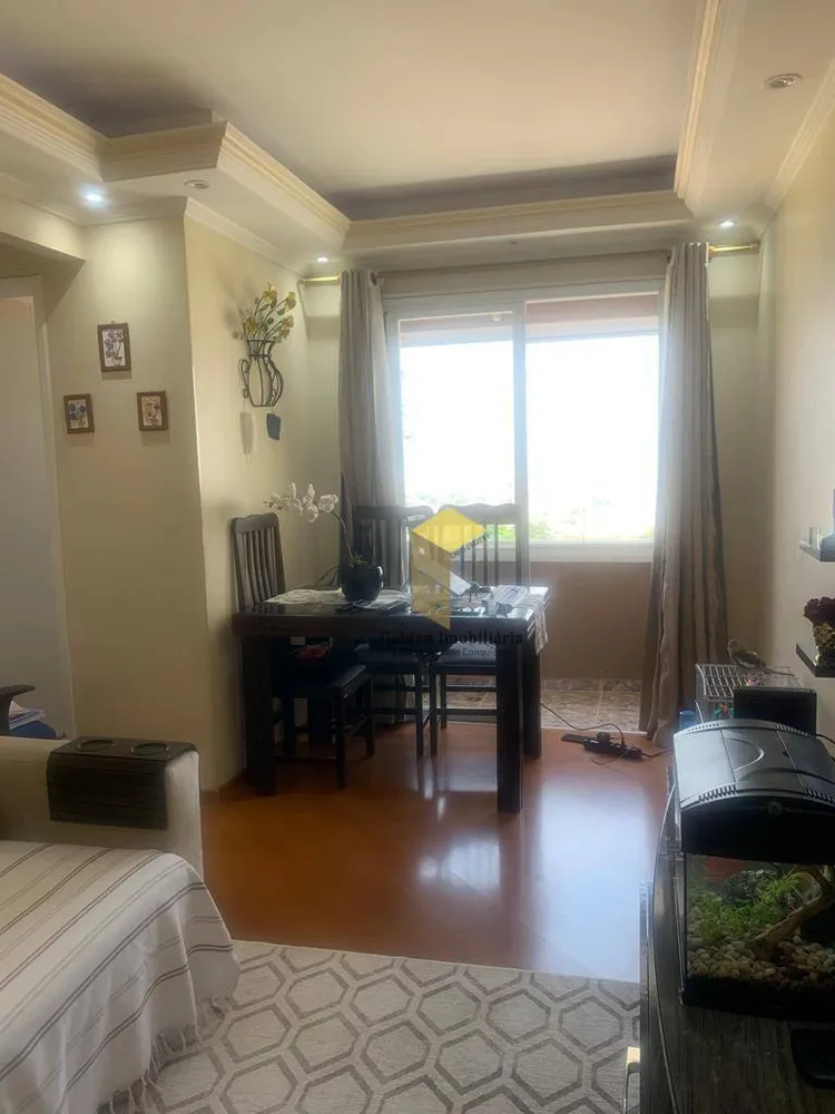 Apartamento, 2 quartos, 47 m² - Foto 1