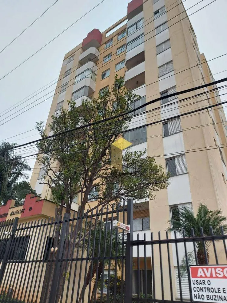 Apartamento, 2 quartos, 48 m² - Foto 1