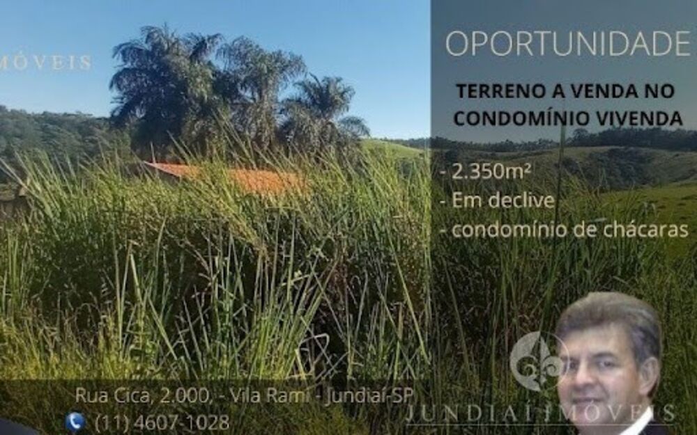 Terreno, 2352 m² - Foto 3