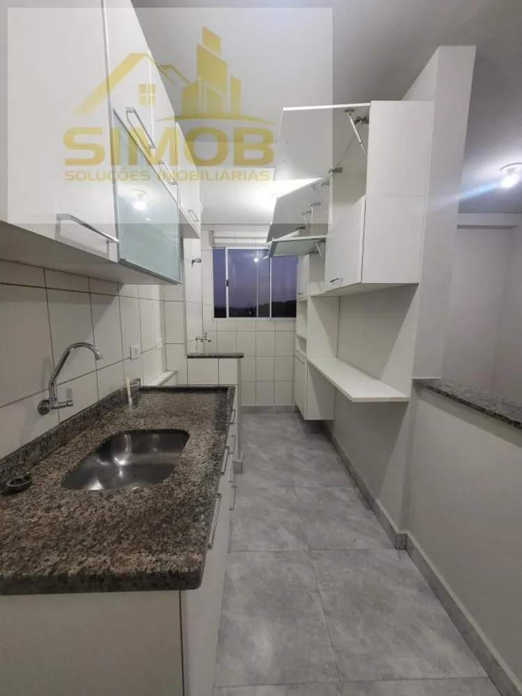 Apartamento, 2 quartos - Foto 3