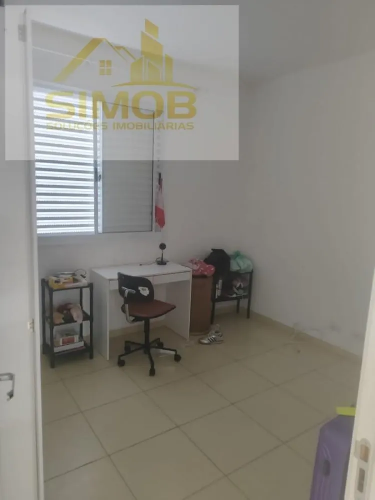 Apartamento, 2 quartos - Foto 12