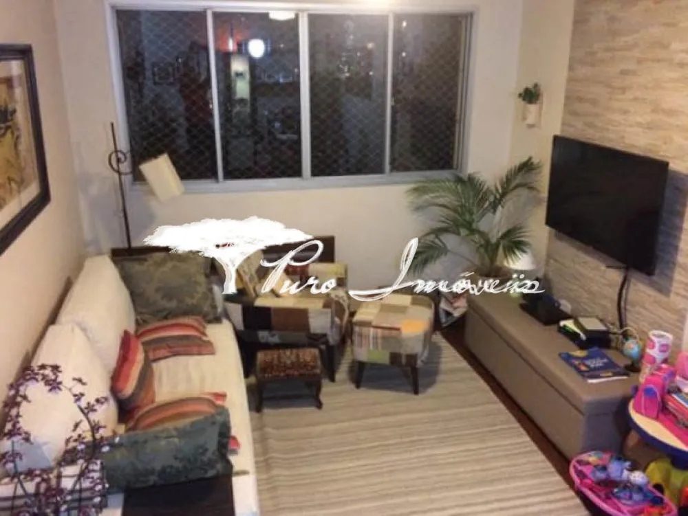 Apartamento, 2 quartos, 85 m² - Foto 1
