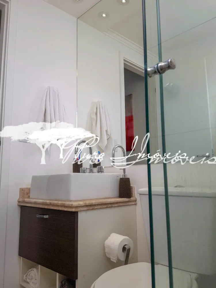 Apartamento, 2 quartos, 73 m² - Foto 8