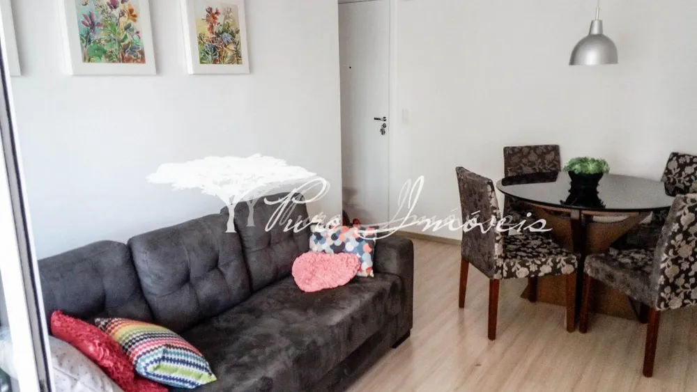 Apartamento, 2 quartos, 54 m² - Foto 1