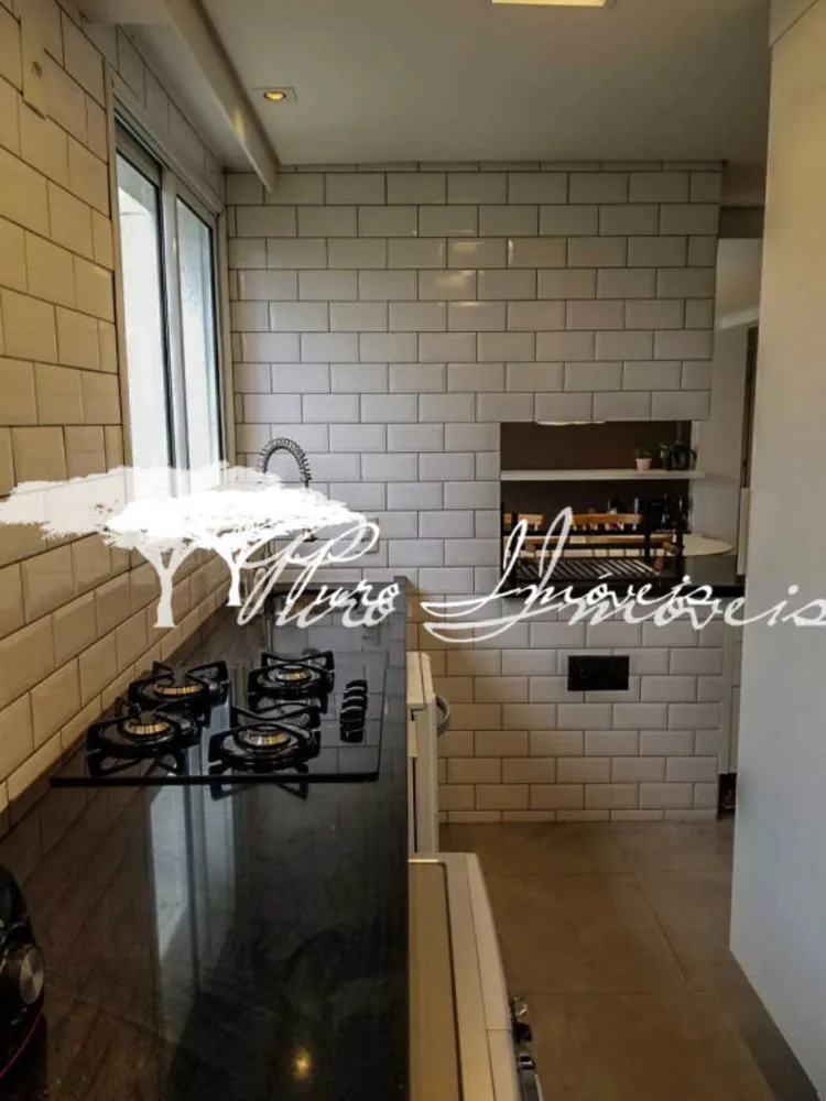 Apartamento, 2 quartos, 77 m² - Foto 3