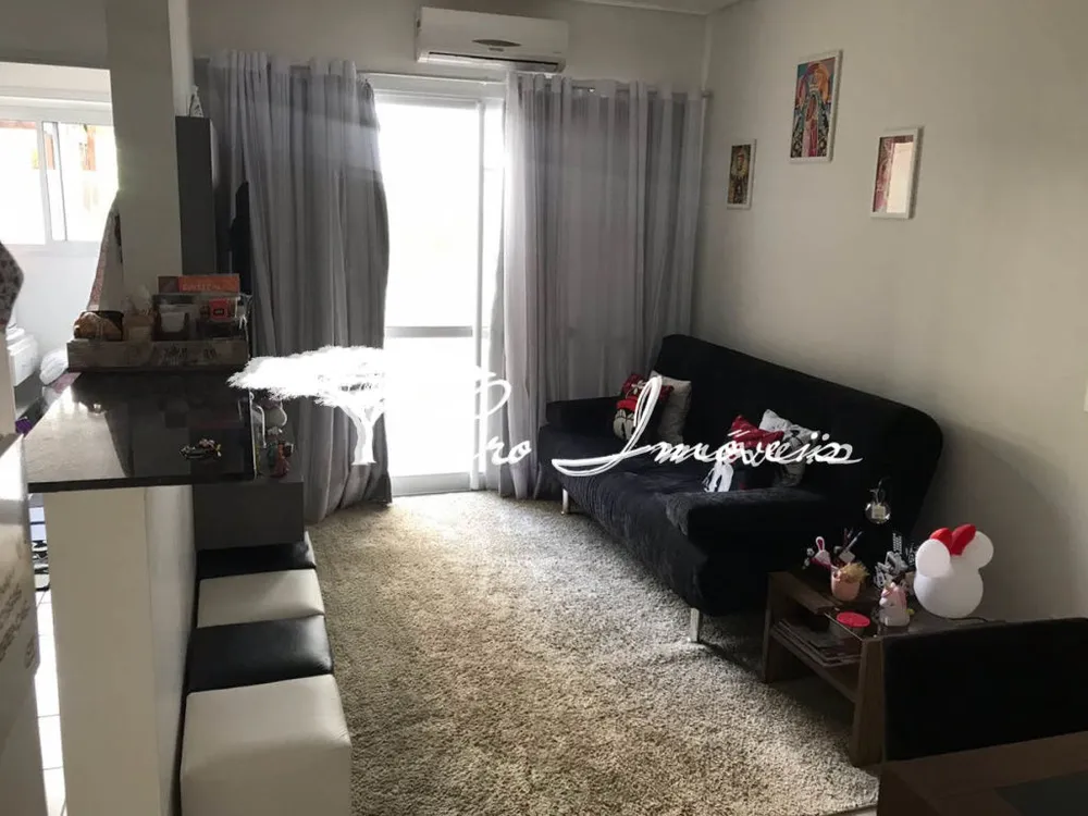 Apartamento, 1 quarto, 60 m² - Foto 1