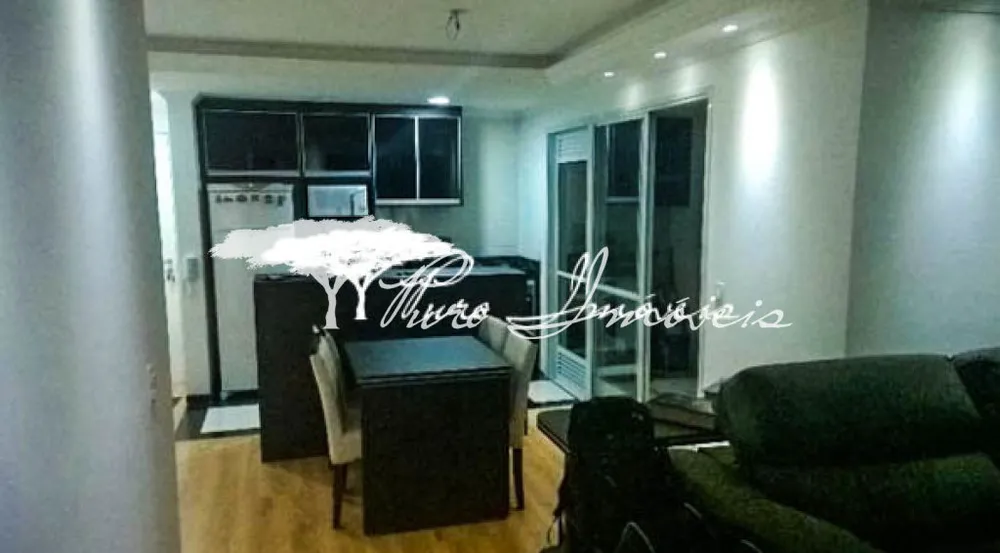 Apartamento, 1 quarto, 55 m² - Foto 1
