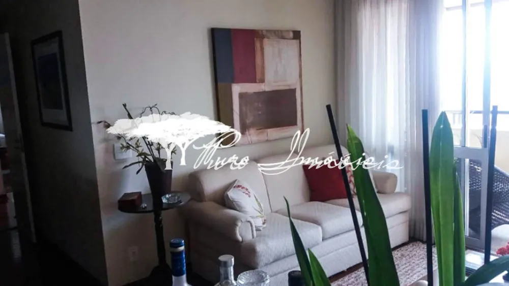 Apartamento, 4 quartos, 165 m² - Foto 1