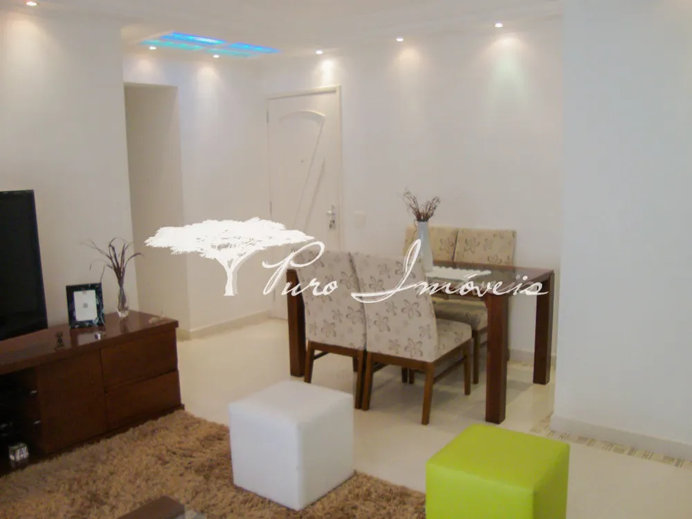 Apartamento, 2 quartos, 108 m² - Foto 2