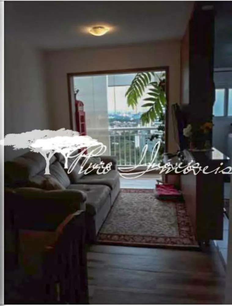 Apartamento, 2 quartos, 56 m² - Foto 1
