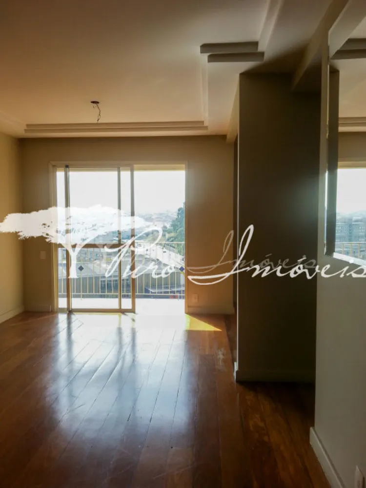 Apartamento, 2 quartos, 73 m² - Foto 2