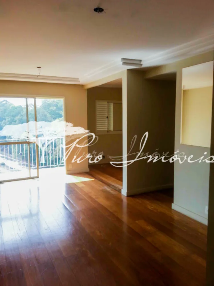 Apartamento, 2 quartos, 73 m² - Foto 1