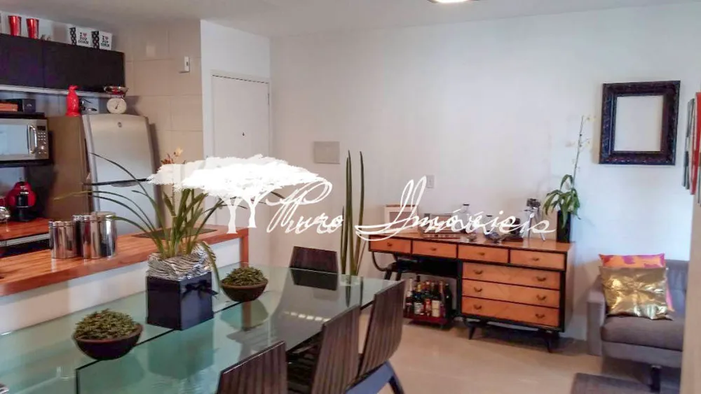 Apartamento, 2 quartos, 80 m² - Foto 1