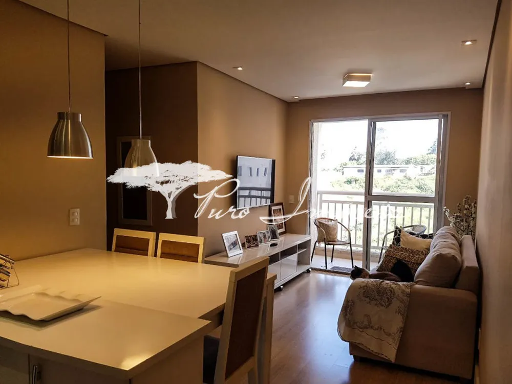 Apartamento, 2 quartos, 60 m² - Foto 1