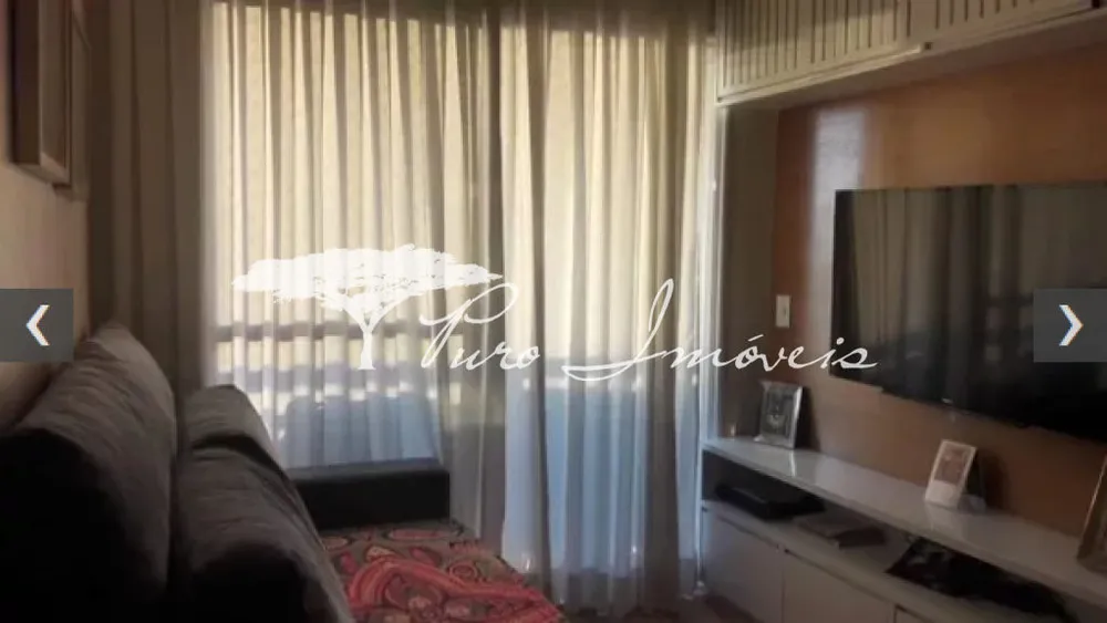 Apartamento, 2 quartos, 63 m² - Foto 1