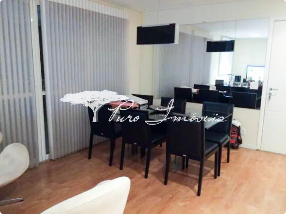 Apartamento, 2 quartos, 87 m² - Foto 1