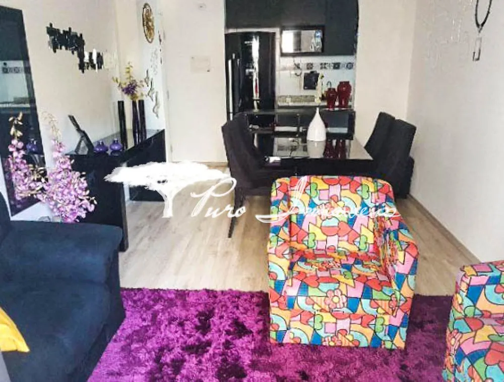 Apartamento, 2 quartos, 64 m² - Foto 1