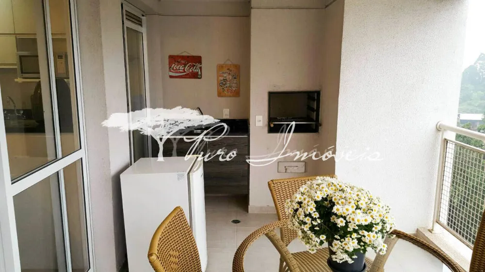 Apartamento, 2 quartos, 79 m² - Foto 1
