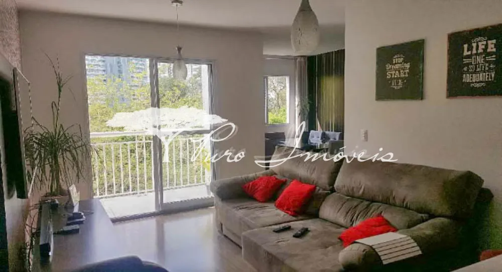 Apartamento, 2 quartos, 69 m² - Foto 1