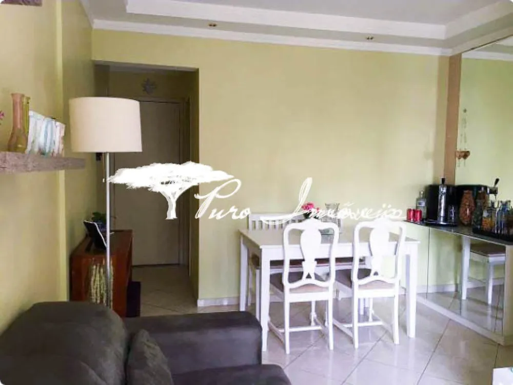 Apartamento, 2 quartos, 55 m² - Foto 1