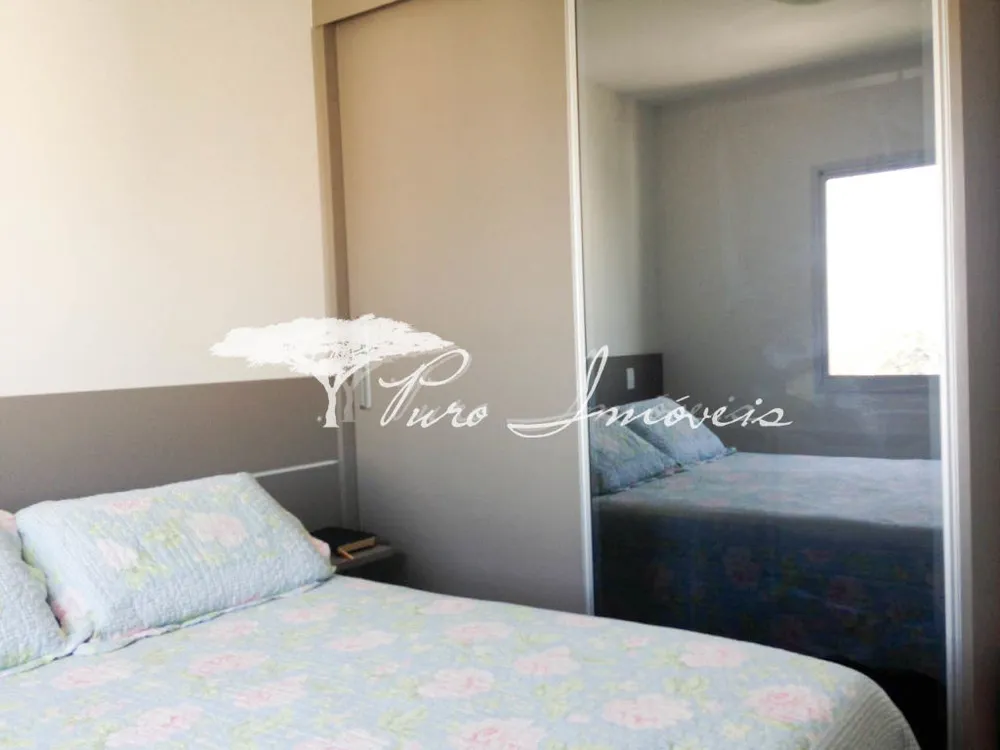 Apartamento, 2 quartos, 75 m² - Foto 4