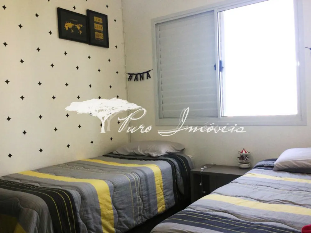 Apartamento, 2 quartos, 75 m² - Foto 5