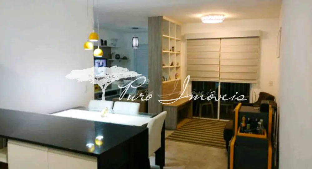 Apartamento, 2 quartos, 74 m² - Foto 1