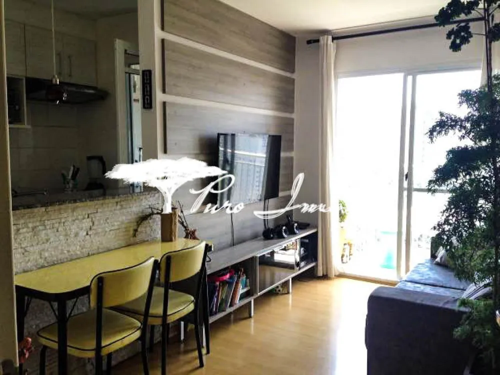 Apartamento, 2 quartos, 47 m² - Foto 1