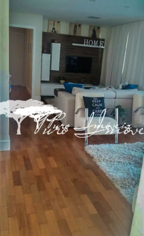 Apartamento, 3 quartos, 138 m² - Foto 1
