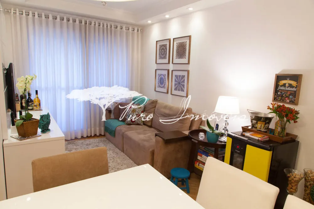 Apartamento, 2 quartos, 58 m² - Foto 1