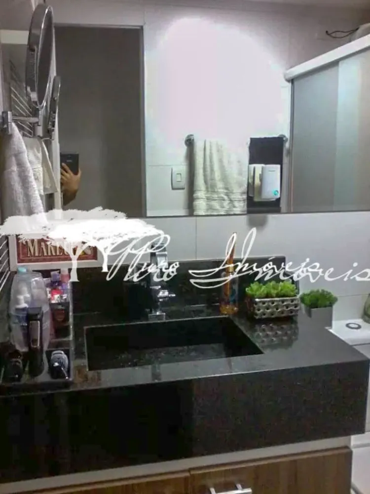 Apartamento, 2 quartos, 70 m² - Foto 8