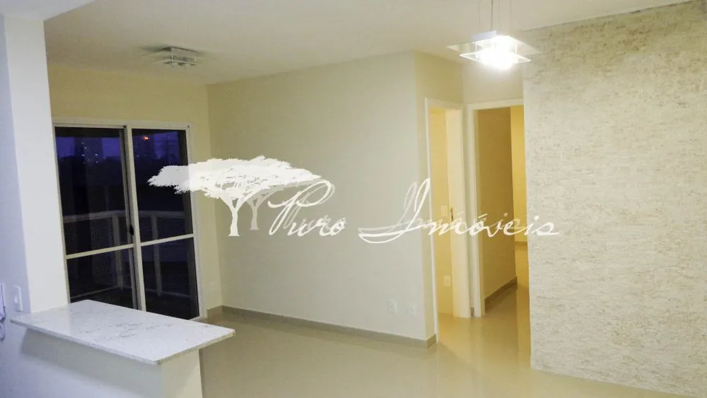 Apartamento, 2 quartos, 60 m² - Foto 1