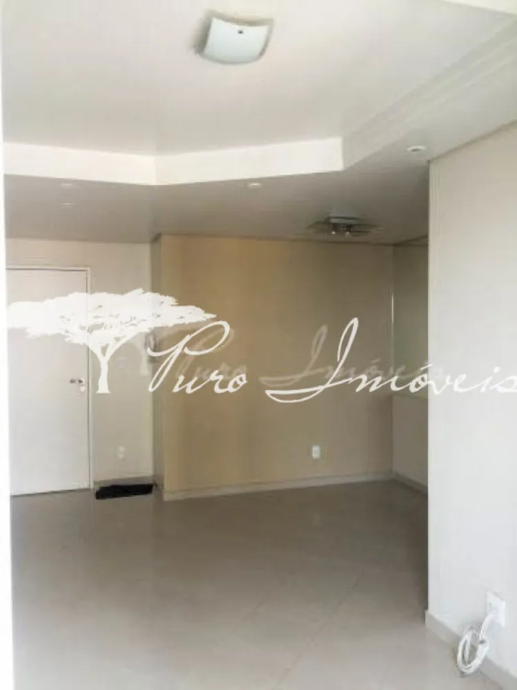 Apartamento, 2 quartos, 55 m² - Foto 1