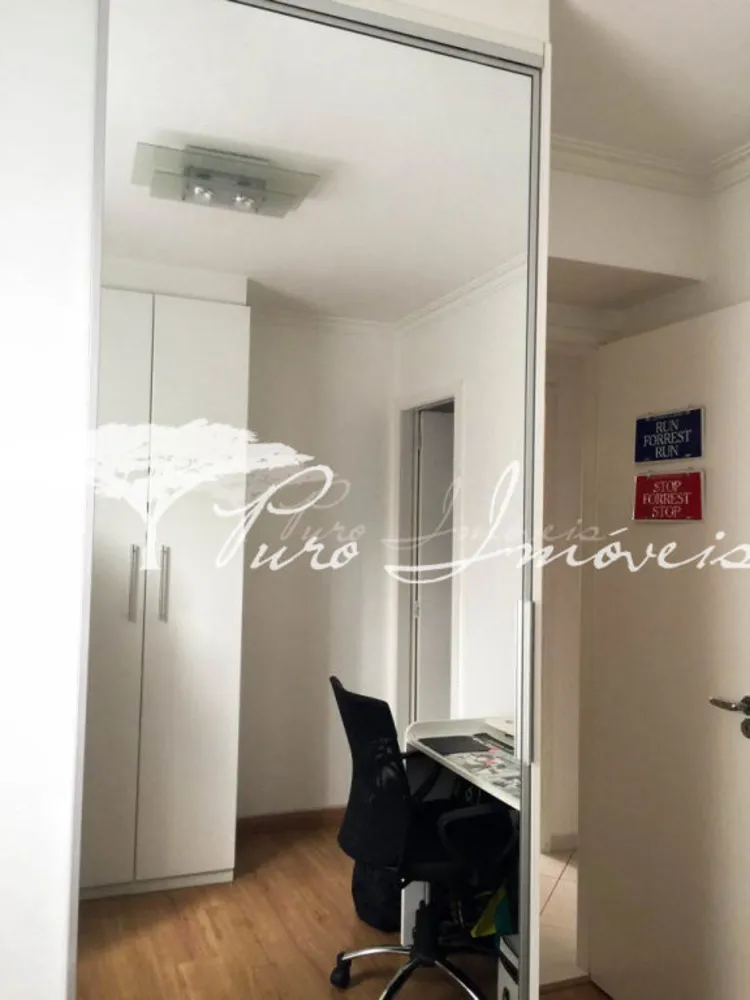 Apartamento, 3 quartos, 79 m² - Foto 6