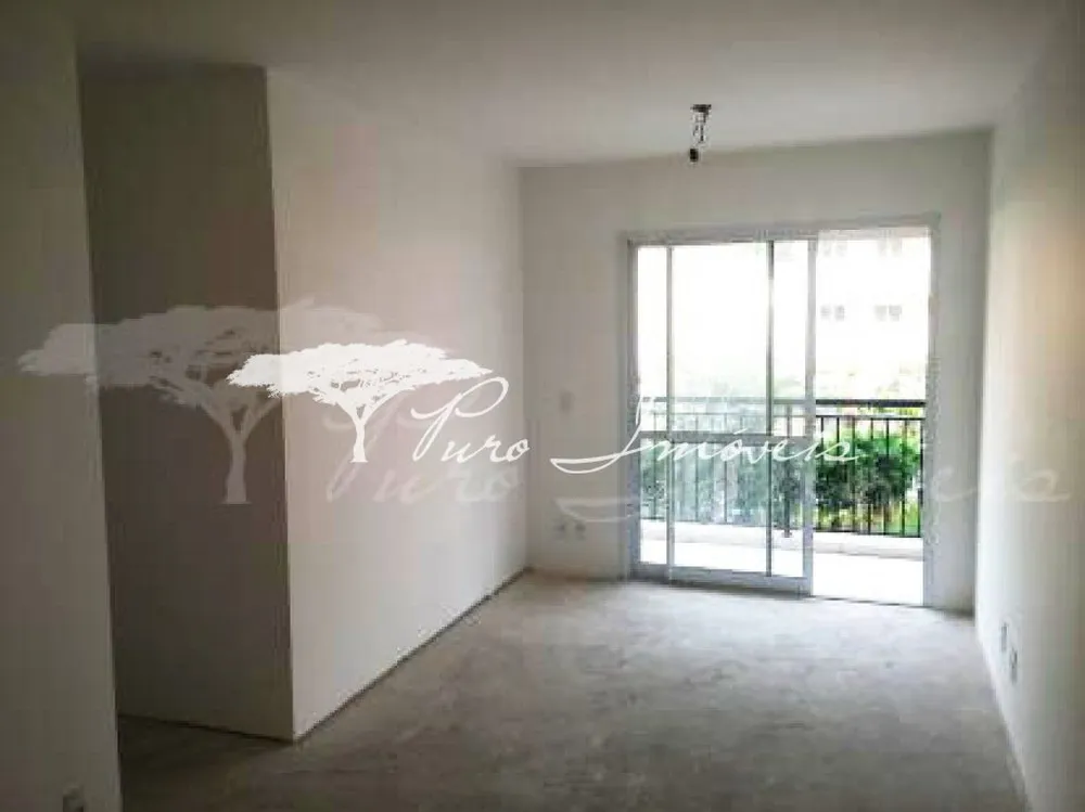 Apartamento, 2 quartos, 61 m² - Foto 1
