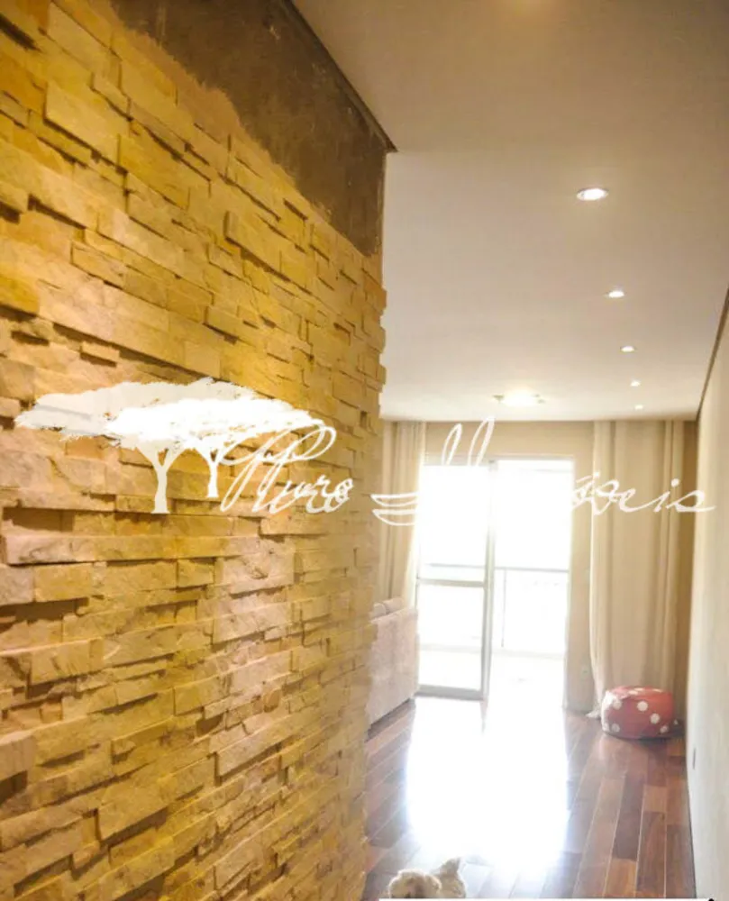 Apartamento, 2 quartos, 92 m² - Foto 8